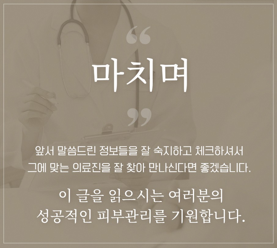 본문 내용을 보조하는 이미지