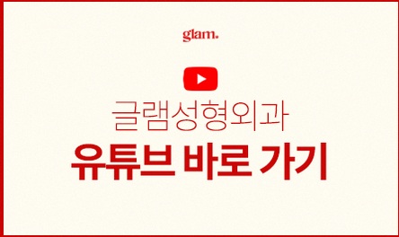 본문 내용을 보조하는 이미지