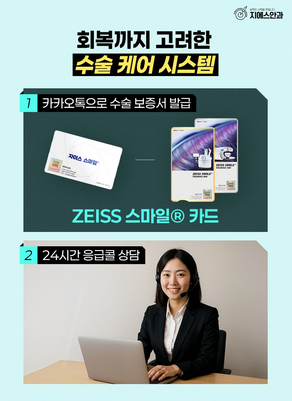 본문 내용을 보조하는 이미지
