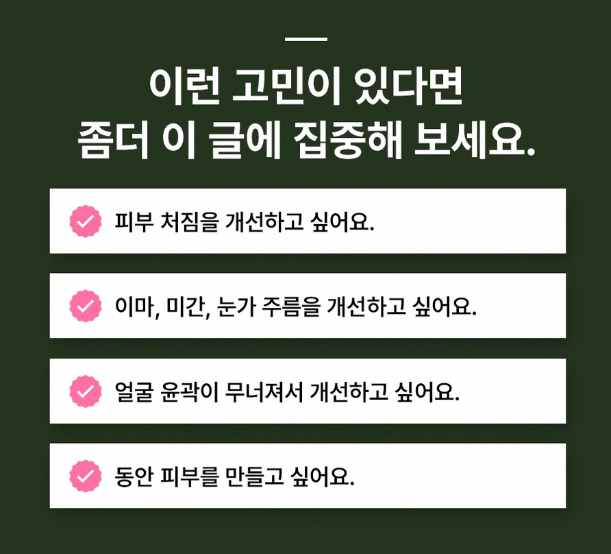 본문 내용을 보조하는 이미지
