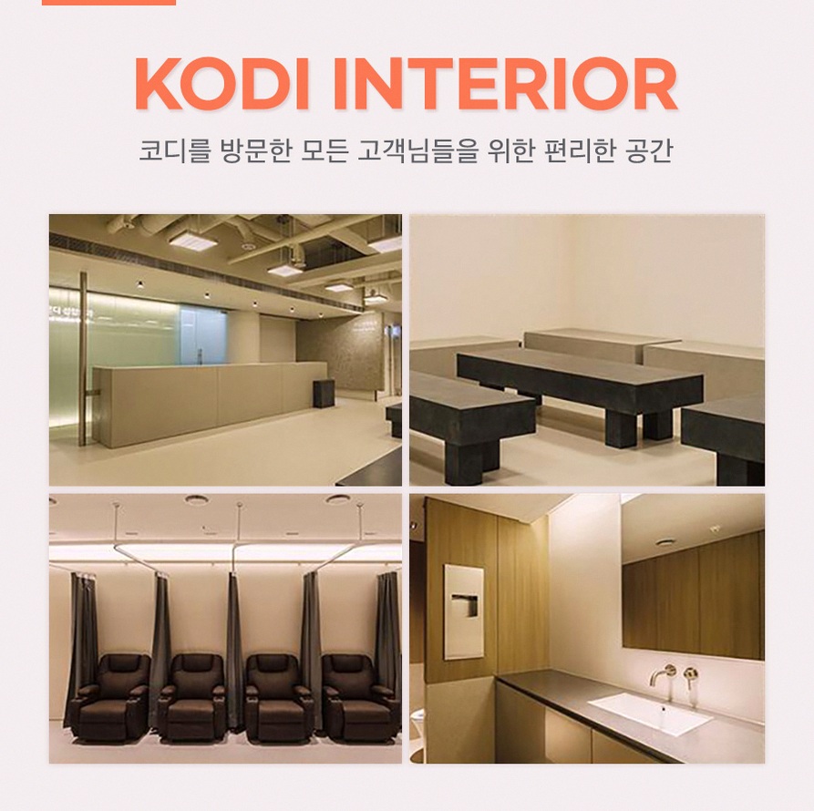 본문 내용을 보조하는 이미지