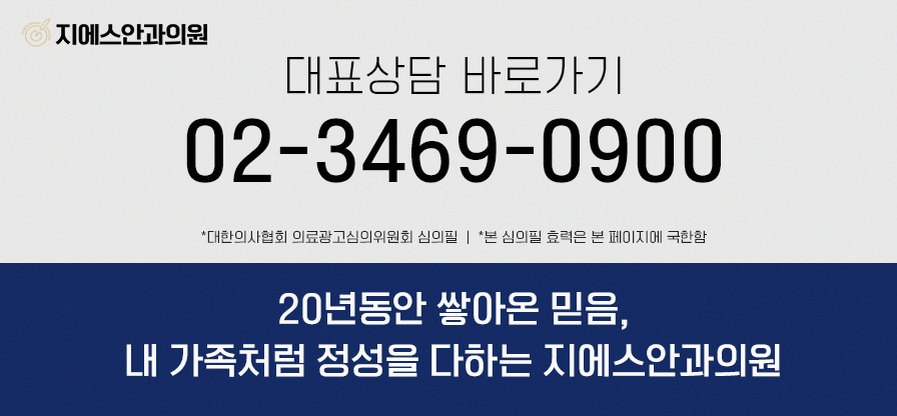 본문 내용을 보조하는 이미지