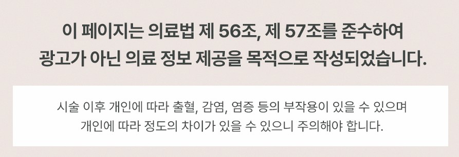 본문 내용을 보조하는 이미지