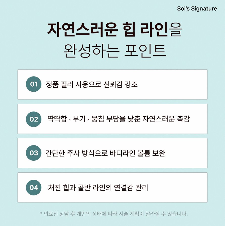 본문 내용을 보조하는 이미지