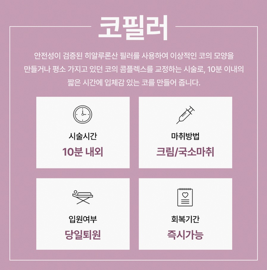 본문 내용을 보조하는 이미지