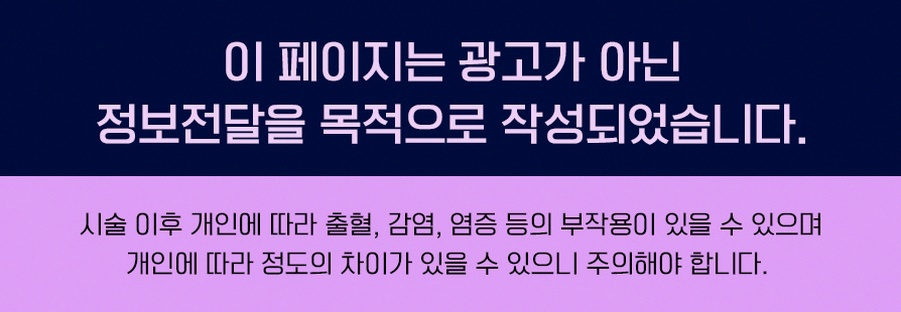 본문 내용을 보조하는 이미지