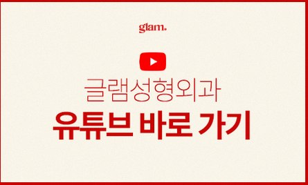 본문 내용을 보조하는 이미지