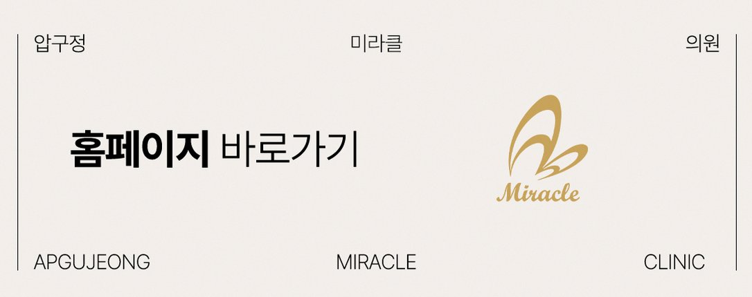 본문 내용을 보조하는 이미지