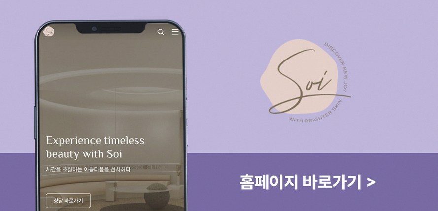 본문 내용을 보조하는 이미지