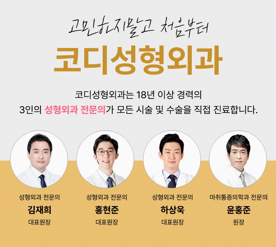 본문 내용을 보조하는 이미지