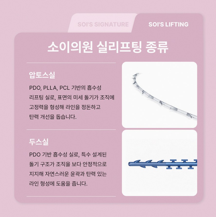 본문 내용을 보조하는 이미지