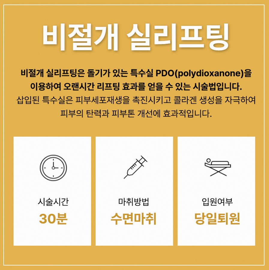 본문 내용을 보조하는 이미지