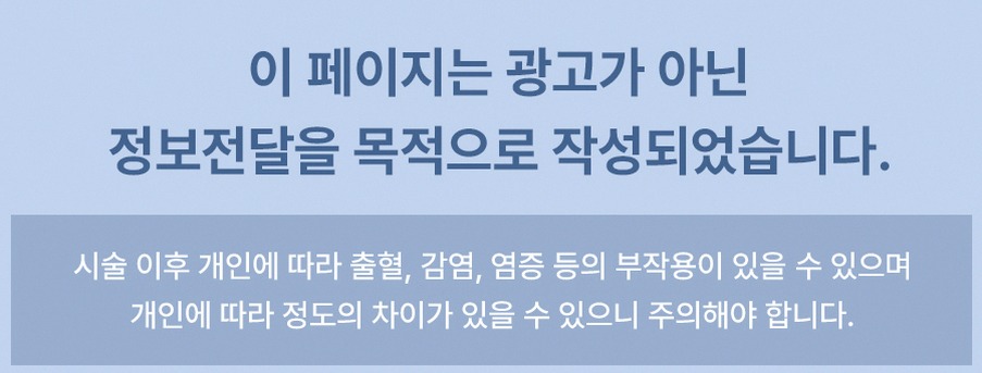 본문 내용을 보조하는 이미지