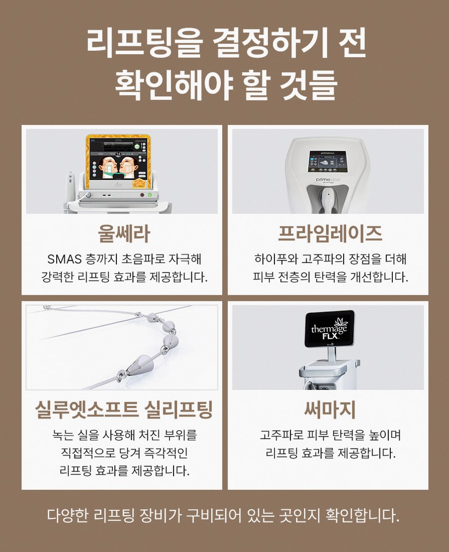 본문 내용을 보조하는 이미지