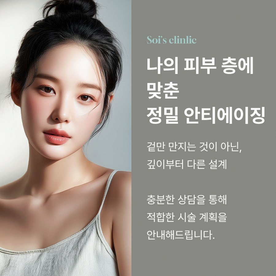 본문 내용을 보조하는 이미지