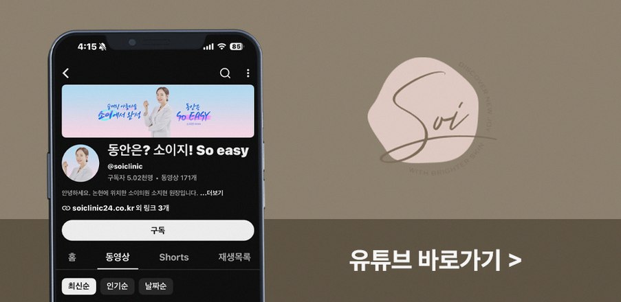 본문 내용을 보조하는 이미지