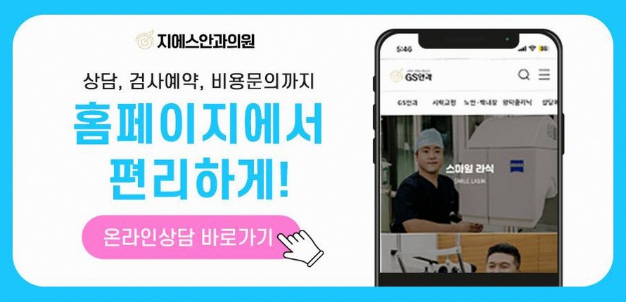 본문 내용을 보조하는 이미지