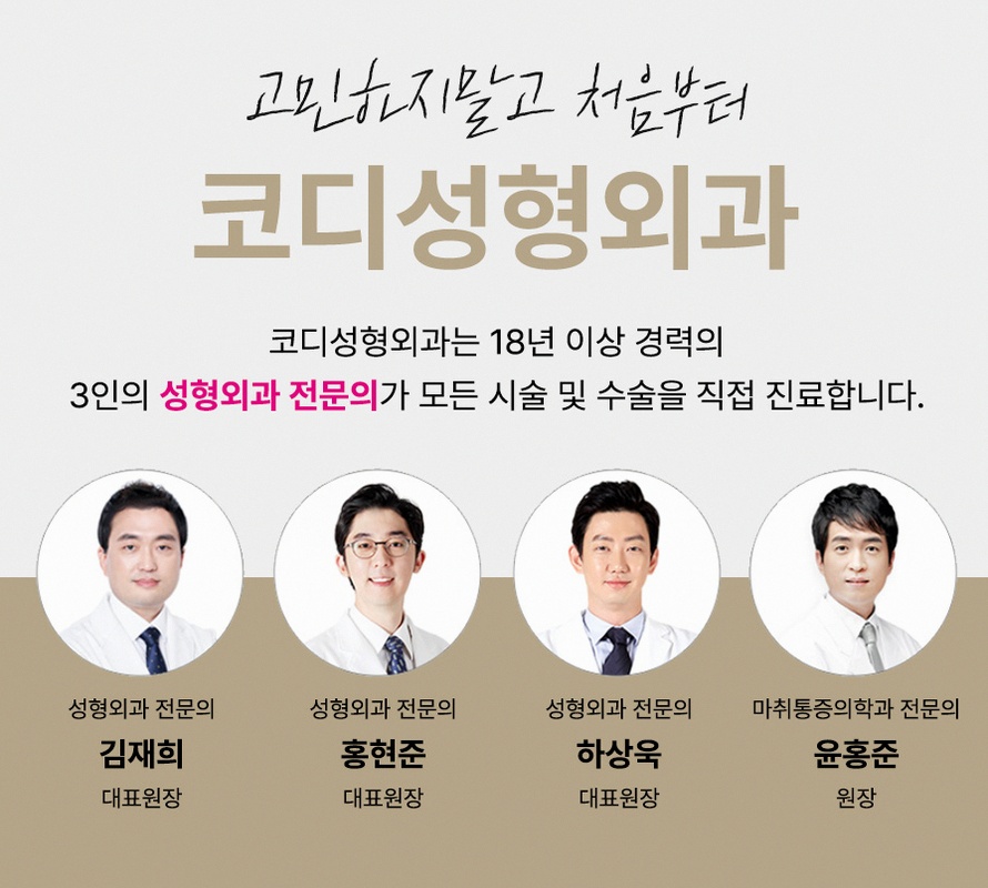 본문 내용을 보조하는 이미지