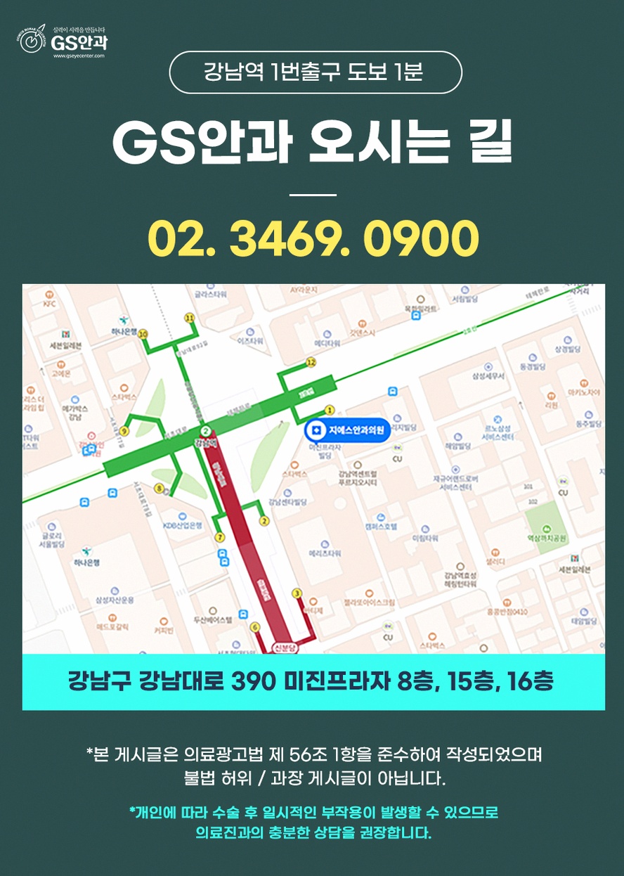 본문 내용을 보조하는 이미지