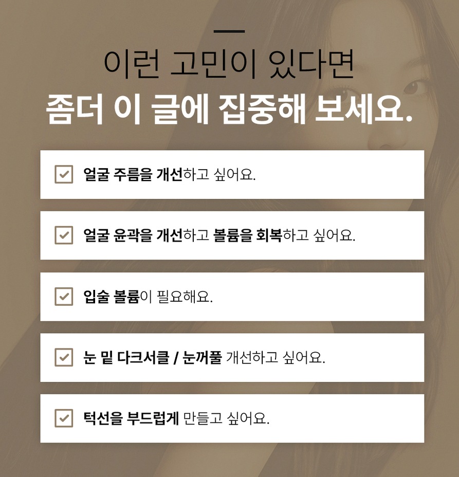 본문 내용을 보조하는 이미지