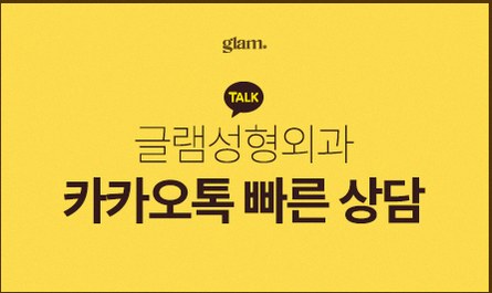 본문 내용을 보조하는 이미지