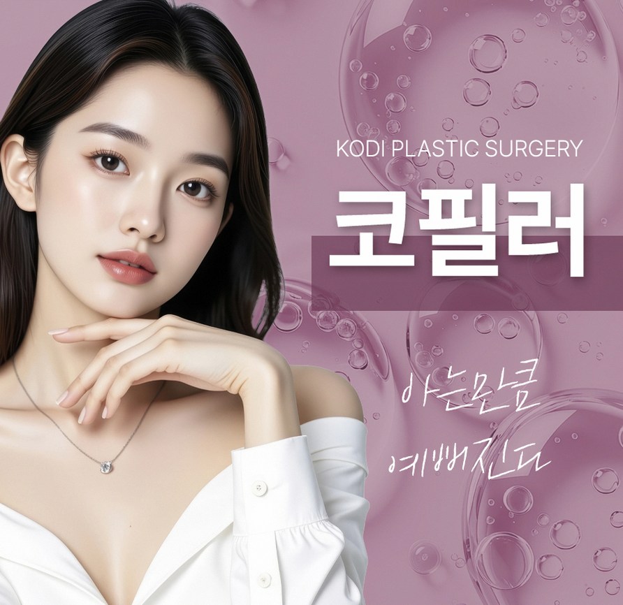 본문 내용을 보조하는 이미지