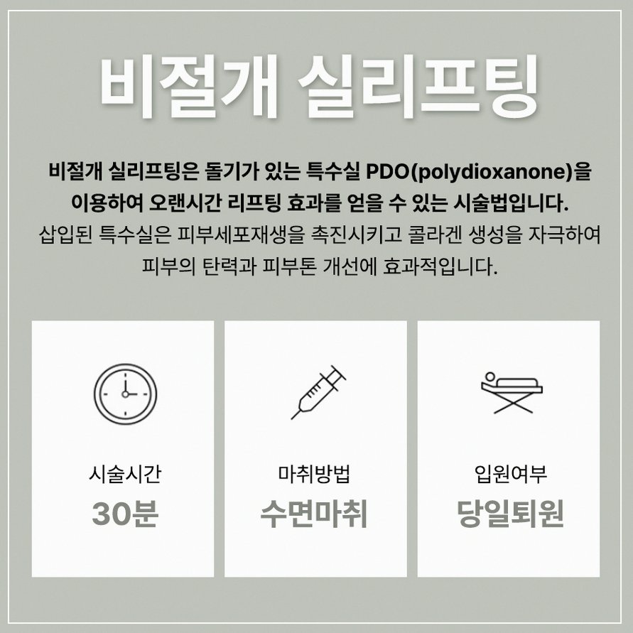 본문 내용을 보조하는 이미지