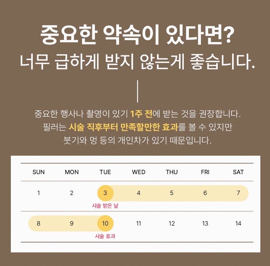 본문 내용을 보조하는 이미지