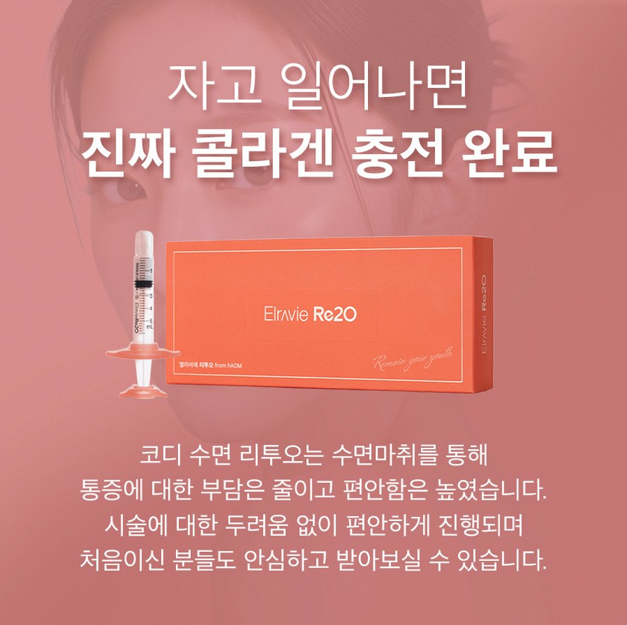 본문 내용을 보조하는 이미지