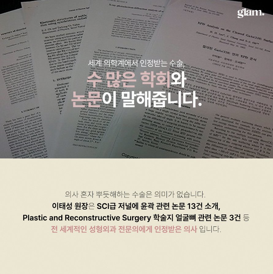 본문 내용을 보조하는 이미지