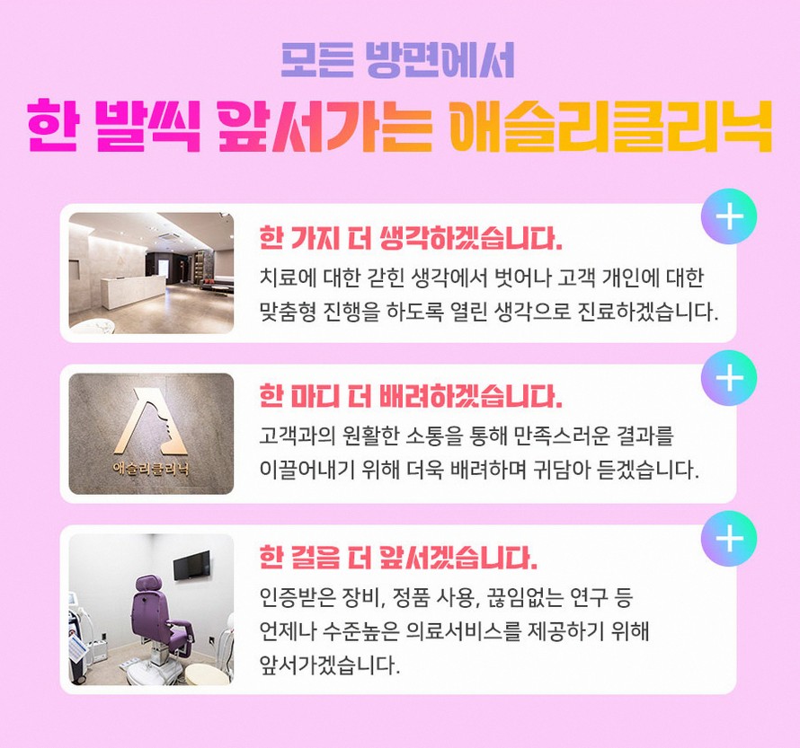 본문 내용을 보조하는 이미지