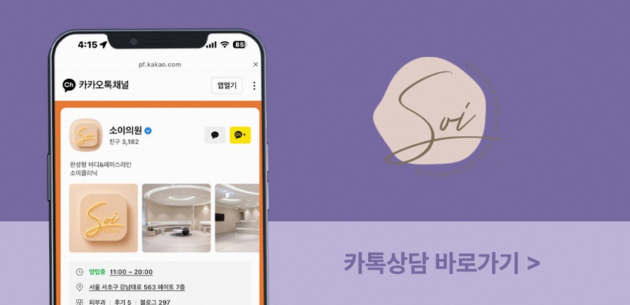 본문 내용을 보조하는 이미지