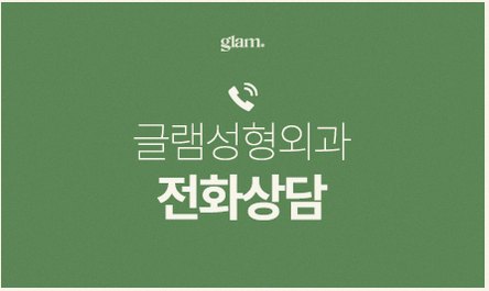 본문 내용을 보조하는 이미지