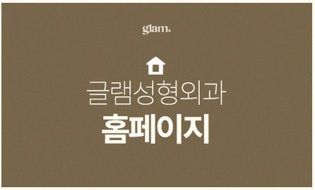 본문 내용을 보조하는 이미지