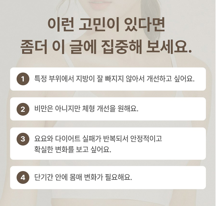 본문 내용을 보조하는 이미지