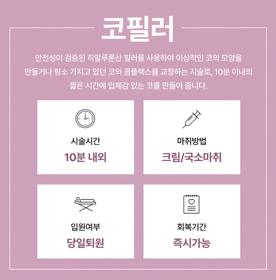 본문 내용을 보조하는 이미지