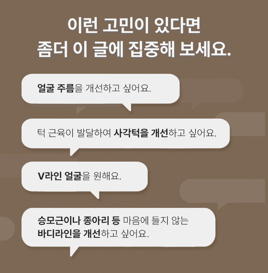 본문 내용을 보조하는 이미지