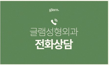 본문 내용을 보조하는 이미지