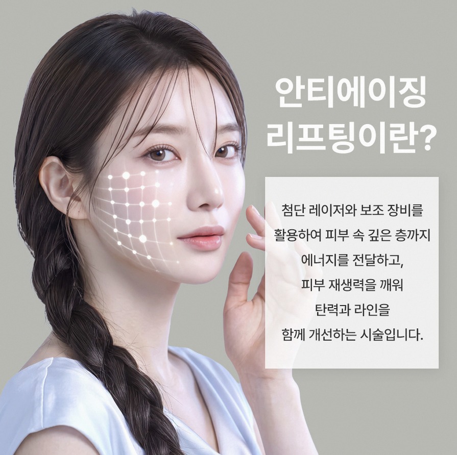본문 내용을 보조하는 이미지