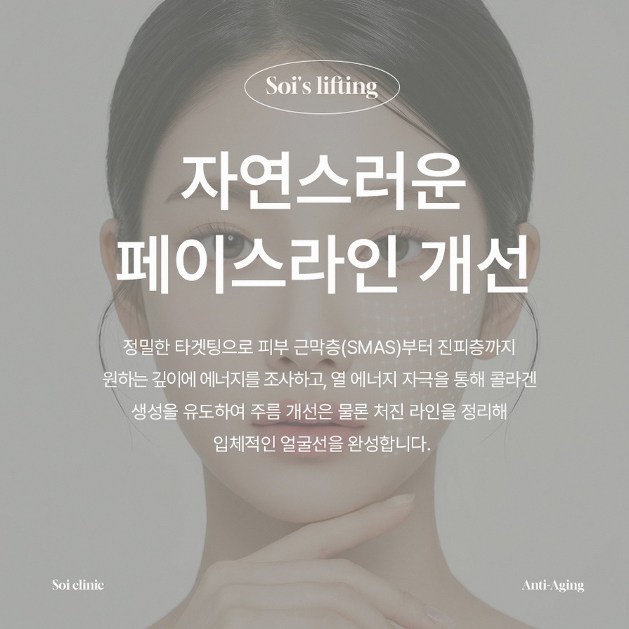 본문 내용을 보조하는 이미지