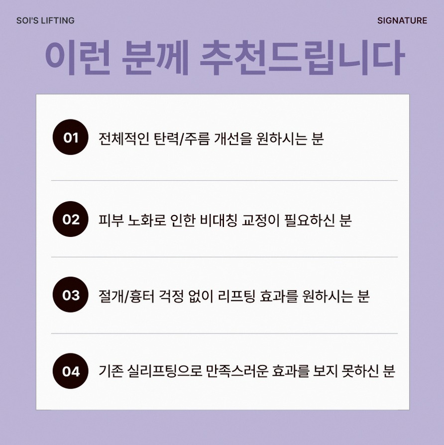 본문 내용을 보조하는 이미지
