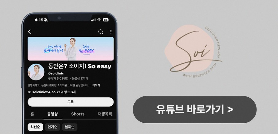 본문 내용을 보조하는 이미지