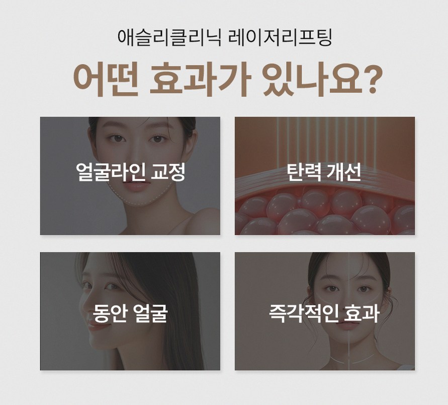 본문 내용을 보조하는 이미지