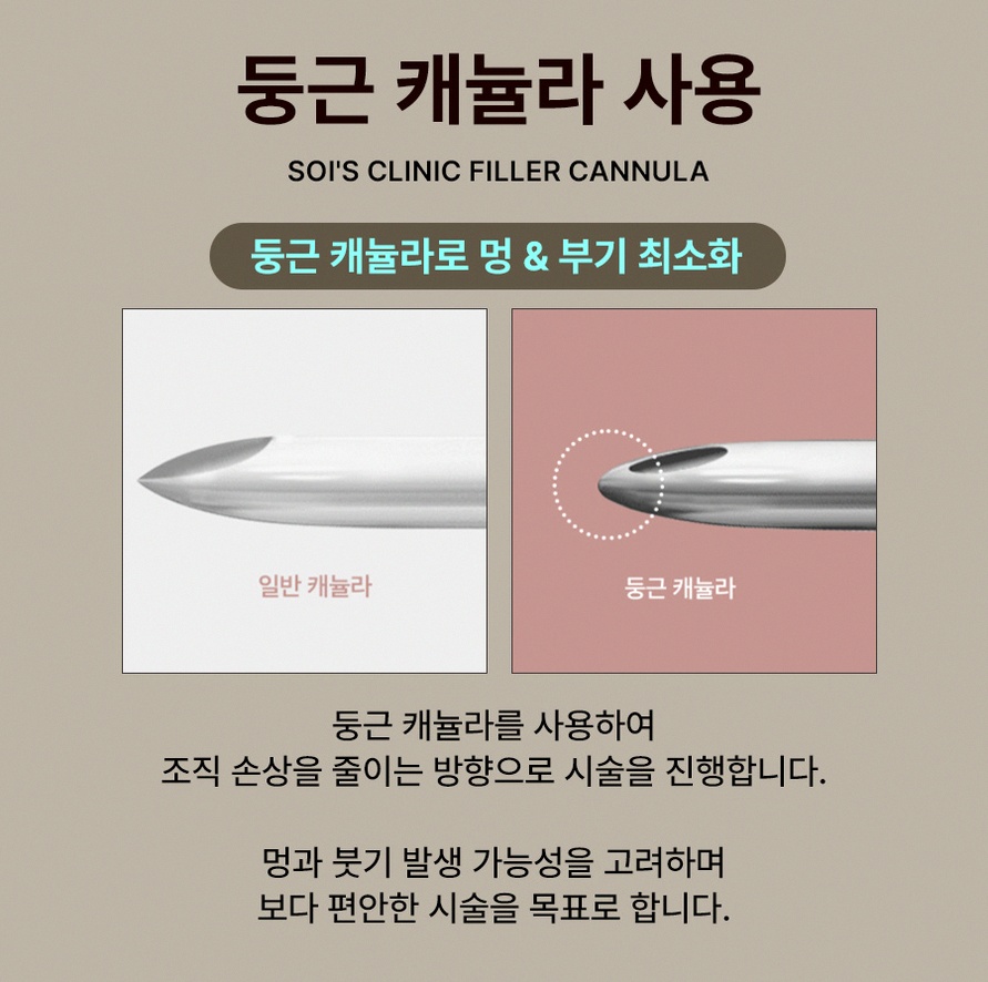 본문 내용을 보조하는 이미지