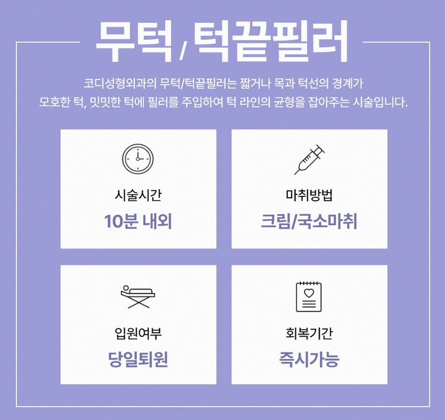 본문 내용을 보조하는 이미지