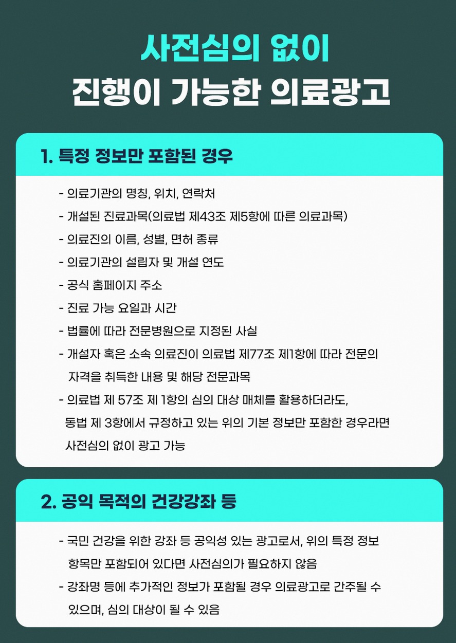 본문 내용을 보조하는 이미지