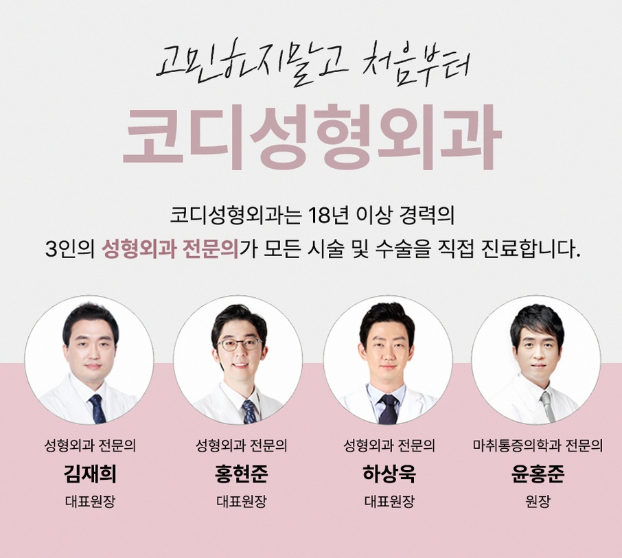 본문 내용을 보조하는 이미지