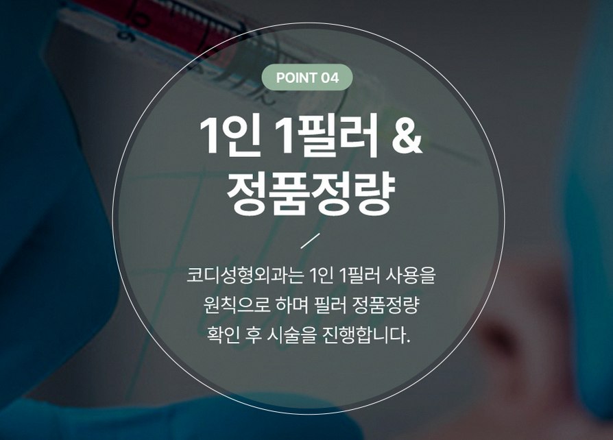 본문 내용을 보조하는 이미지