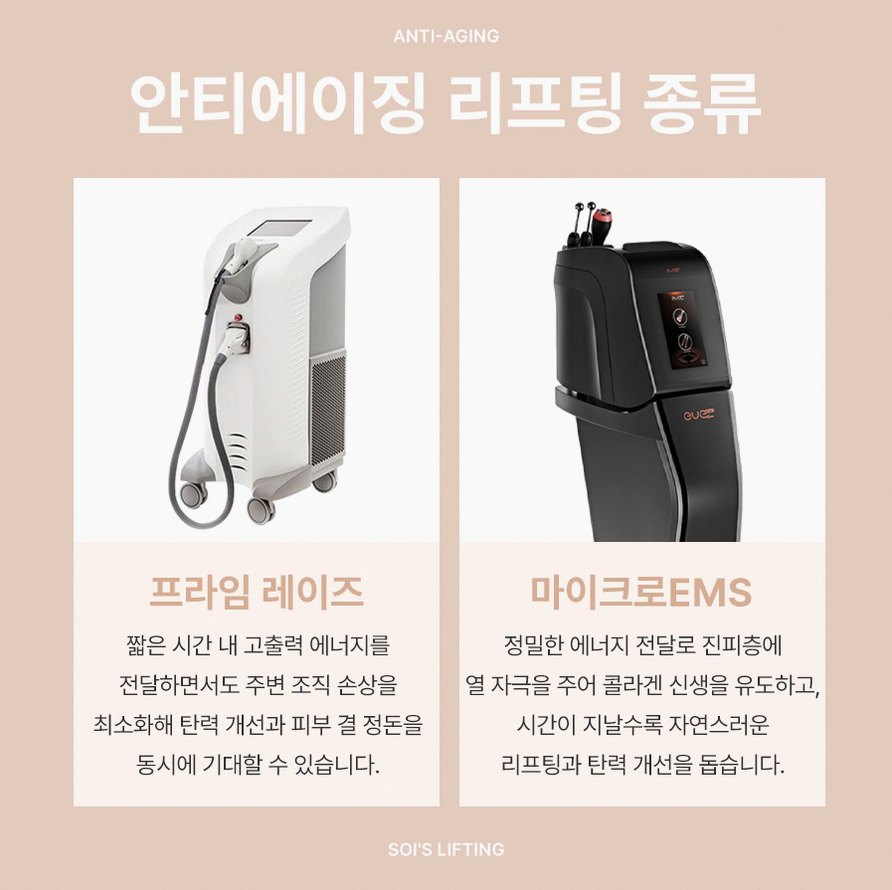본문 내용을 보조하는 이미지