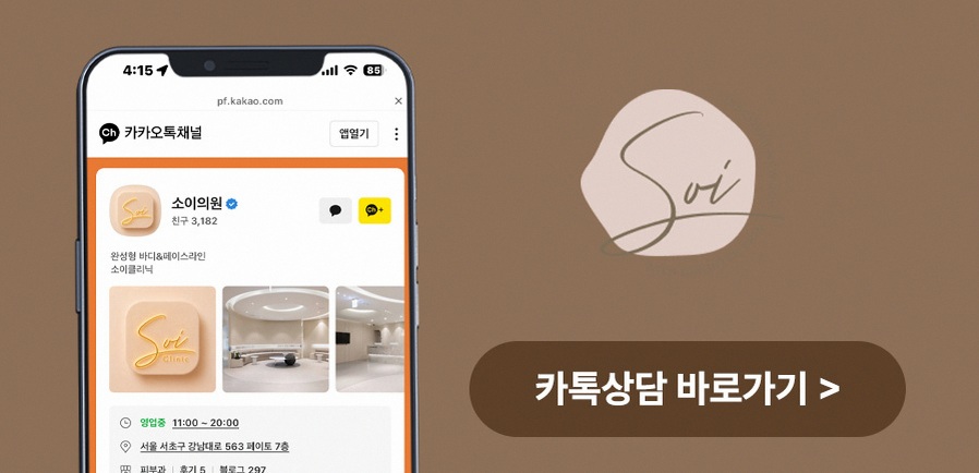 본문 내용을 보조하는 이미지